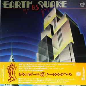 Download Earth Quake - 8.5