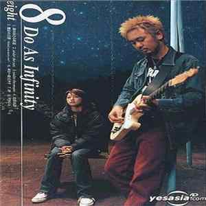 Download Do As Infinity - 8 (Eight)