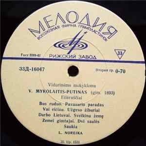 Download V. Mykolaitis-Putinas - Eilėraščiai / Altorių Šešėly (Ištrauka Iš Romano)