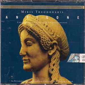 Download Μίκης Θεοδωράκης - Antigone By Sophocles