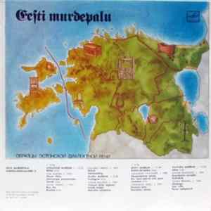 Download Various - Eesti Murdepalu: Kirderannikumurre II