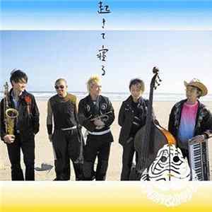 Download PE'Z - 起きて寝る -Funny Day ＆ Hard Night