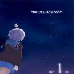 Download Venta Protesix - Yuki Nagato Plays With My Computer