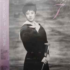 Download Tomoyo Harada - From T