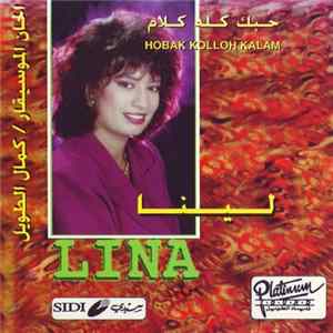 Download Lina - حبك كله كلام Hobak Kolloh Kalam