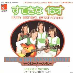 Download Marc & The Tanner Family - Happy Birthday Sweet Sixteen / Reggae Motion (Loco Motion)