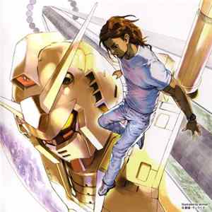 Download Andrew W.K. = アンドリューW.K. - Gundam Rock