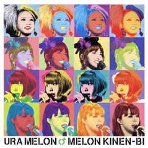 Download Melon Kinenbi - Ura Melon