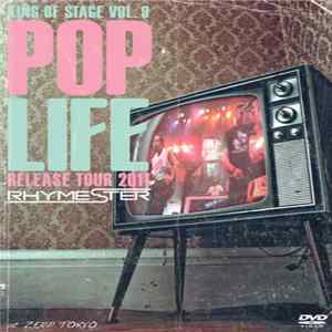 Download Rhymester - King Of Stage Vol.9 Pop Life Release Tour 2011 At Zepp Tokyo
