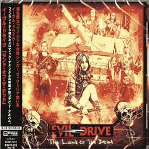 Download Evil Drive - The Land Of The Dead