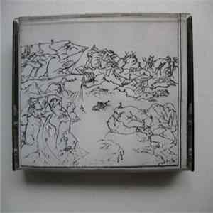 Download Norman Yeh - K7N
