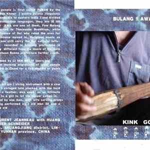 Download Kink Gong - Bulang Lawa China