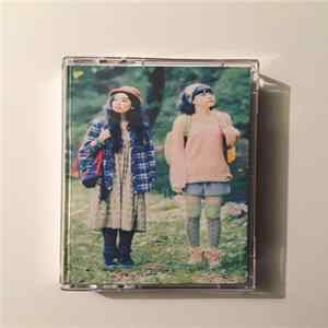 Download Shurayuki-hime - Haru No Yama