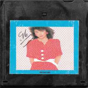 Download Linda Ronstadt - Get Closer