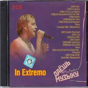 Download In Extremo - Даёшь Музыку MP3 Collection