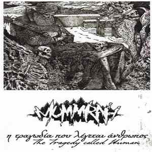 Download Mummrah - Η Τραγωδία που λέγεται Άνθρωπος