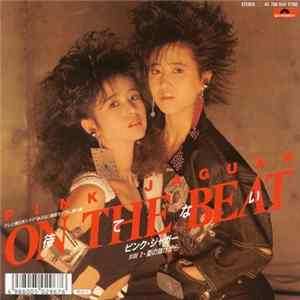 Download Pink Jaguar = ピンク・ジャガー - 待てない On The Beat