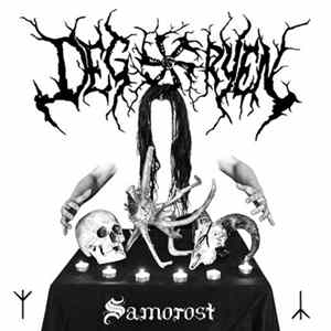 Download Degoryen - Samarost