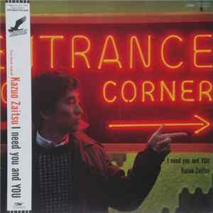 Download Kazuo Zaitsu - I Need You And You