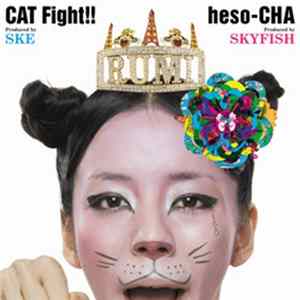Download Rumi - CAT Fight!! / Heso-CHA
