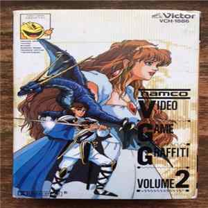 Download Various - Namco Video Game Graffiti Vol. 2