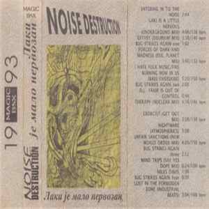 Download Noise Destruction - Лаки Је Мало Нервозан