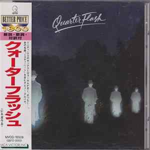 Download Quarterflash - Quarterflash