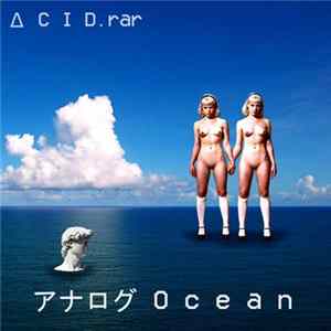 Download ACID.rar - アナログ Ocean