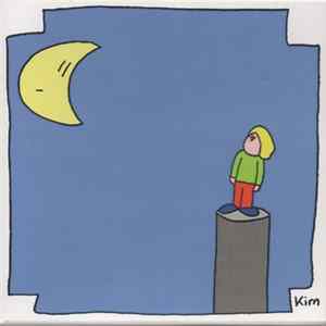 Download Kim - Dreamarama