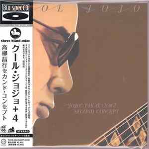 Download "Jojo" Takayanagi Second Concept - Cool Jojo