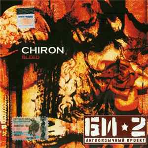 Download Chiron - Bleed