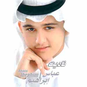 Download عباس إبراهيم = Abbas Ibrahaim - ناديت
