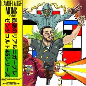 Download Camoflauge Monk - Wally Era