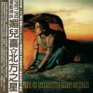 Download Melanie C - Northern Star