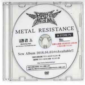 Download Babymetal - Metal Resistance