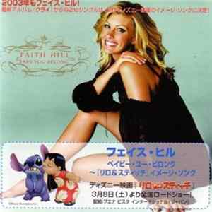 Download Faith Hill - Baby You Belong