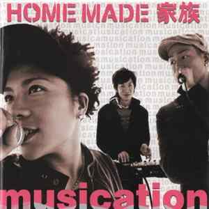 Download Home Made 家族 - Musication