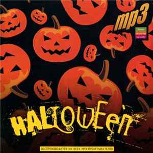 Download Helloween - mp3