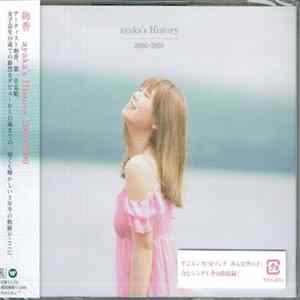 Download 絢香 - Ayaka's History 2006-2009