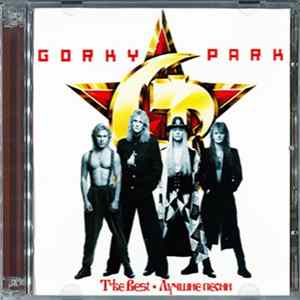 Download Gorky Park - The Best - Лучшие Песни