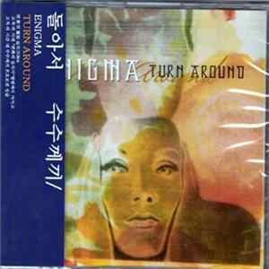 Download Enigma - Turn Around
