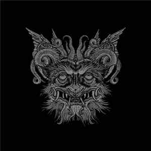 Download Slidhr - The Futile Fires Of Man