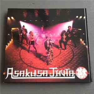 Download Asakusa Jinta - Asakusa Jinta