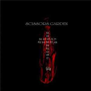Download Scissors Garden