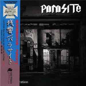 Download Parasite - Zankyo 残響 Reverberation