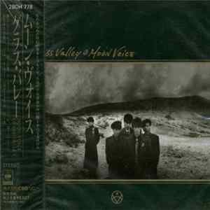 Download Grass Valley - Moon Voice