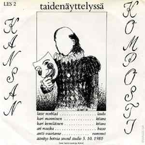 Download Kansan Komposti / Skaŝitz - Taidenäyttelyssä / Rakkaus On Likapyykkiä