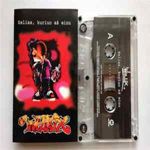Download Willux - Kelias, Kuriuo Aš Einu