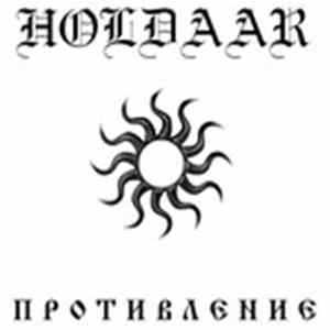 Download Holdaar - Противление (Demo)