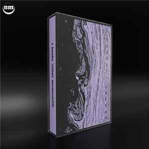 Download R Hunter - Estrus